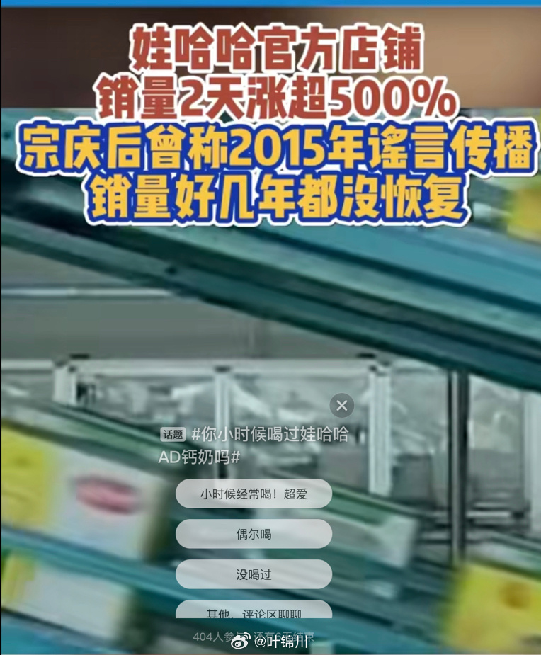游戏专题 第54页
