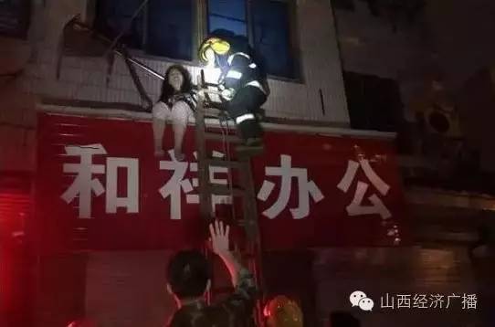 地方新闻 第49页