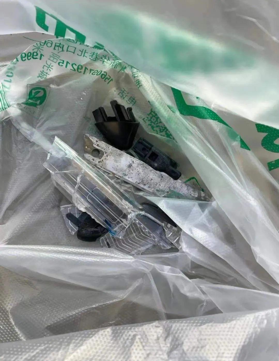 最新资讯 第19页